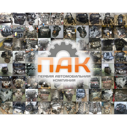 Двигатель Mazda 1.1