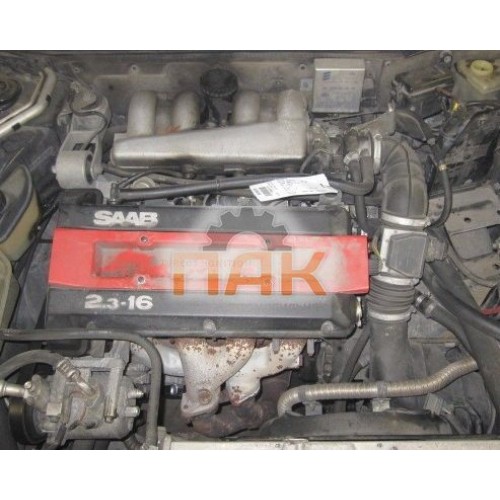 Двигатель SAAB 2.3